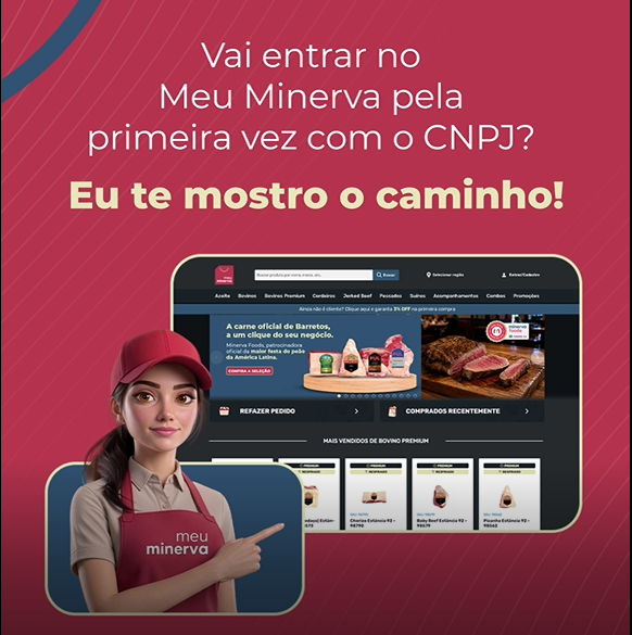 Primeiro Acesso ao Meu Minerva